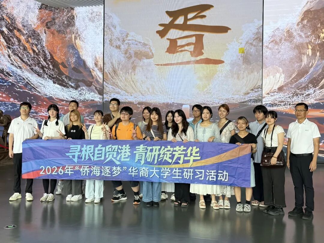 1787096893503824.jpg 微信图片_2026-08-19_074417_157.jpg