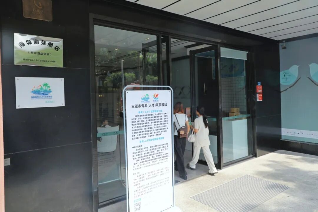 1787094802686873.jpg 微信图片_2026-08-19_070917_627.jpg