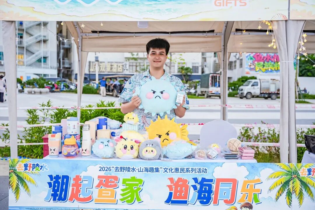 微信图片_2026-08-19_082835_936.jpg
