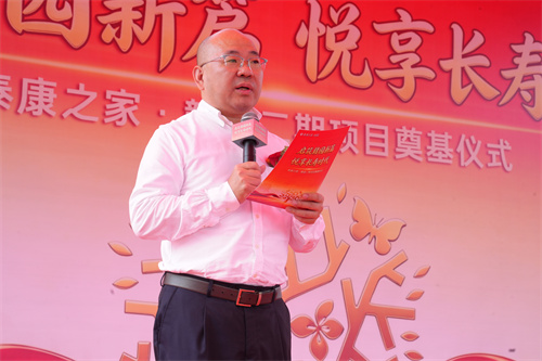 1787043276632349.jpg 微信图片_20260818165359.jpg