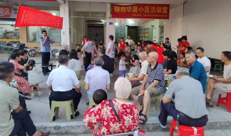 1787103803927389.jpg 图片2.jpg