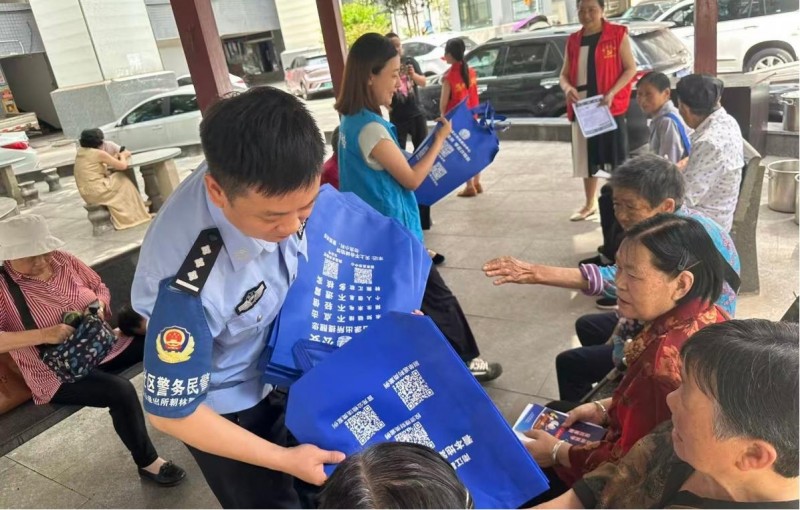 1787103809549439.jpg 图片3.jpg