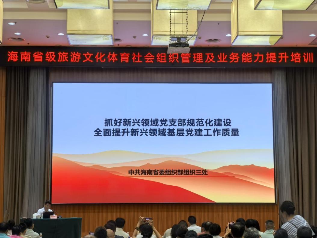 1787143601913248.jpg 图片3.jpg