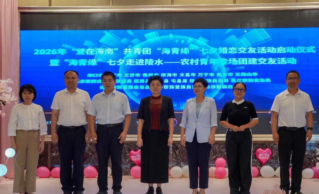 1787148720637604.jpg 微信图片_2026-08-19_220947_583.jpg