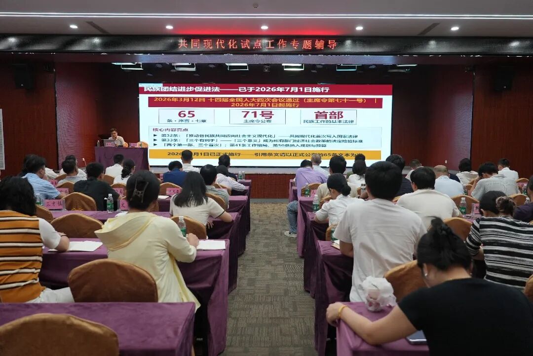 1787149233128585.jpg 微信图片_2026-08-19_221834_861.jpg