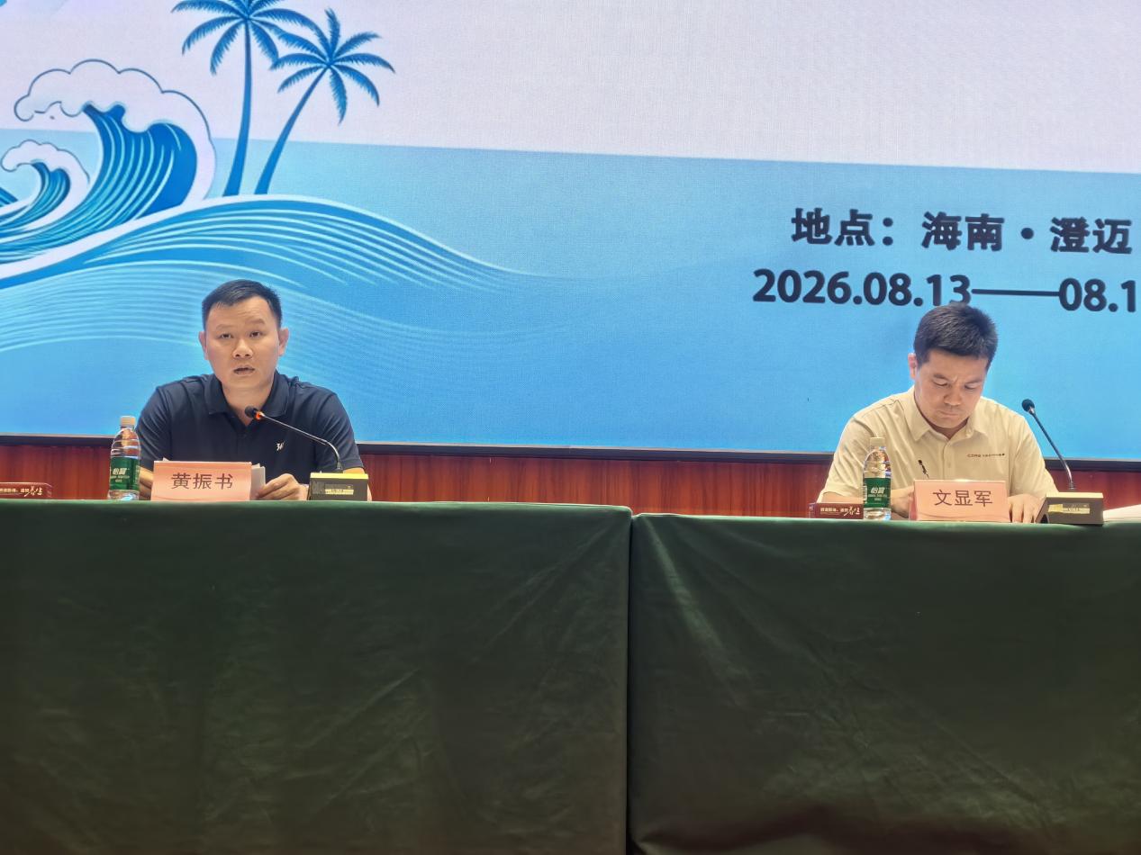 1787143592142656.jpg 图片2.jpg