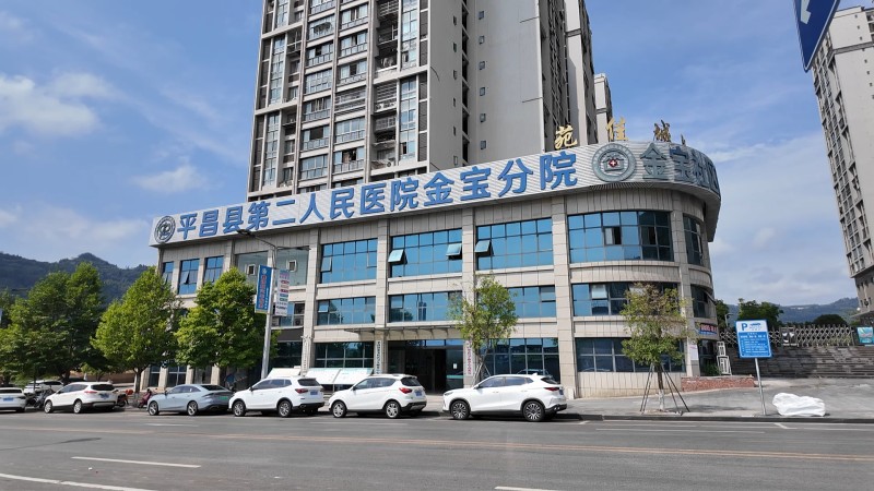 1787189446575036.jpg 1健康积分超市 (1).jpg