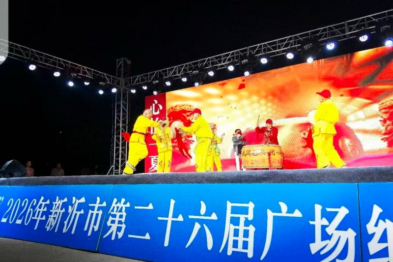 1787208316826506.jpg 图片7.jpg