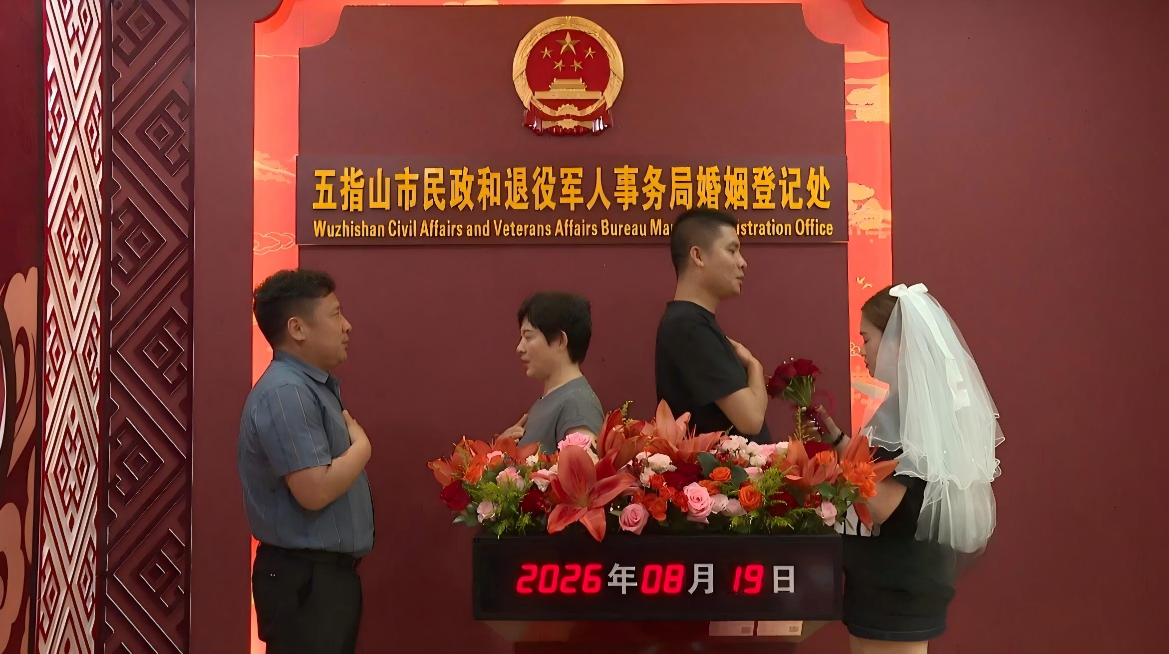1787150698773938.jpg 微信图片_2026-08-19_223751_051(1).jpg