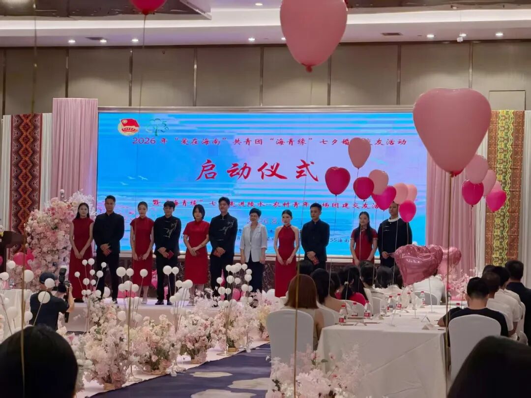 1787148712619160.jpg 微信图片_2026-08-19_220929_333.jpg