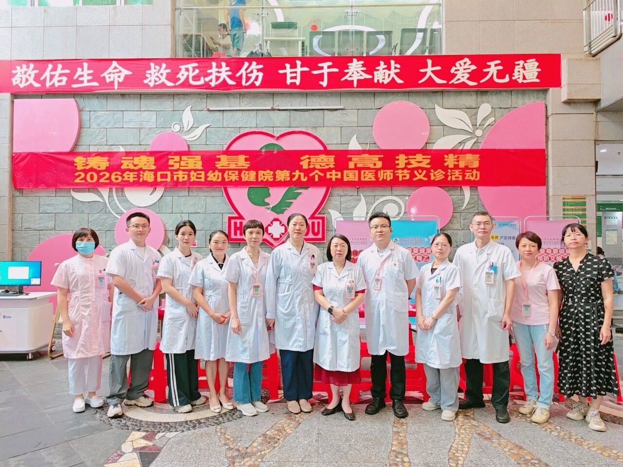 1787219320873116.jpg 微信图片_2026-08-20_165841_814.jpg