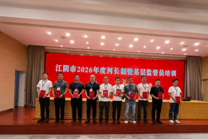 微信图片_2026-08-21_092635_557.jpg