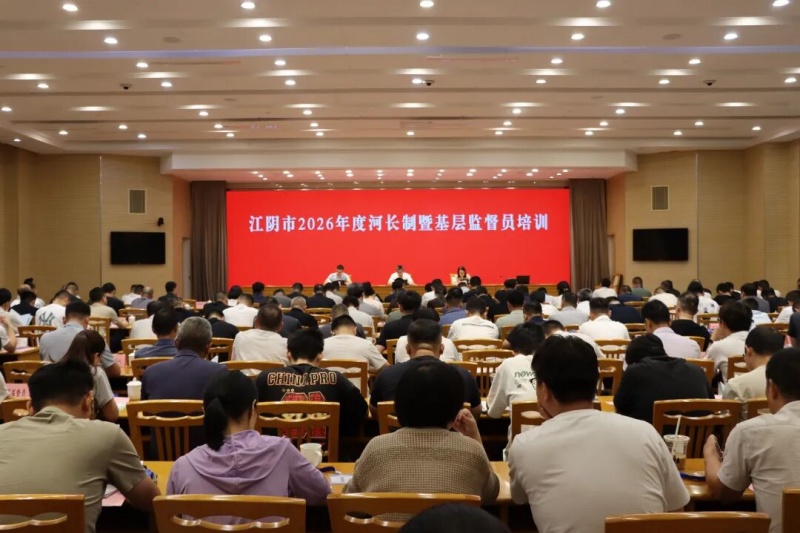 微信图片_2026-08-21_092641_789.jpg
