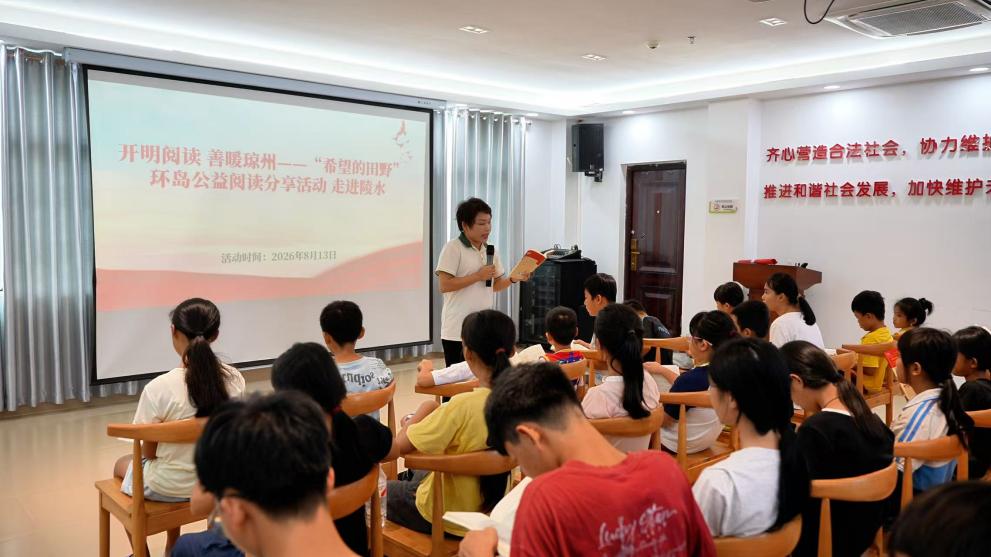 1787215250727587.jpg 图片3.jpg