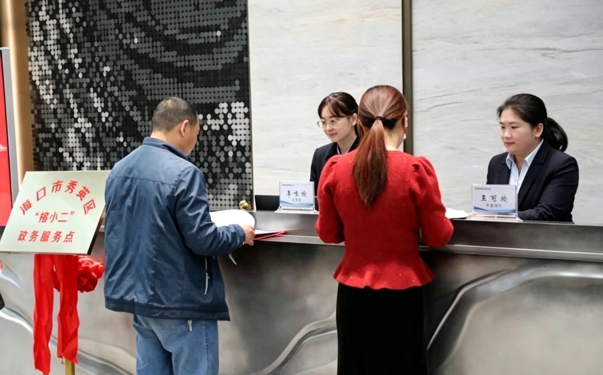 1787225263199367.jpg 微信图片_2026-08-20_190629_134.jpg