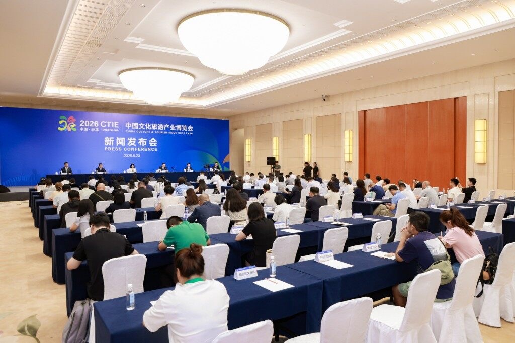 微信图片_20260820173406.jpg