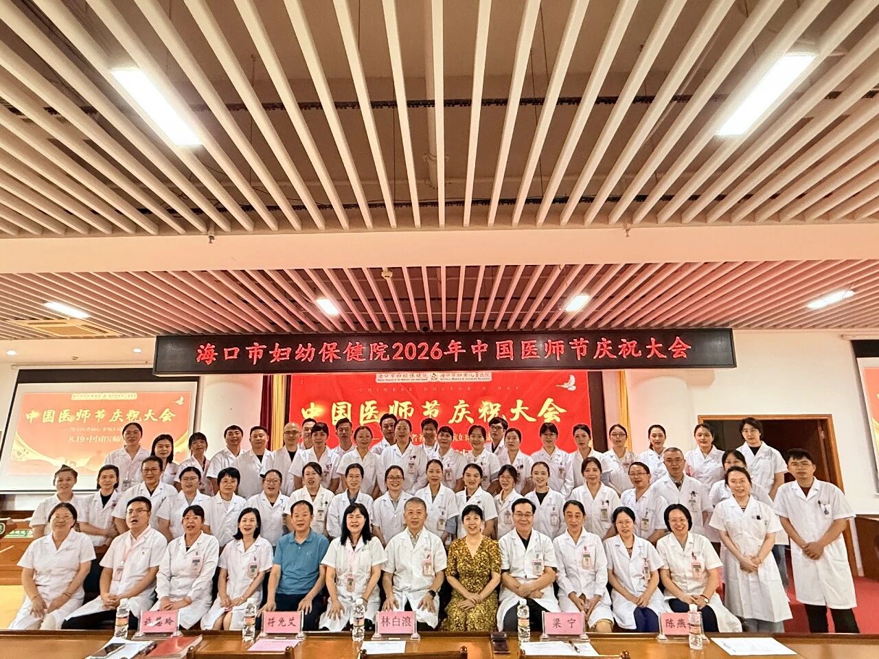 1787219307496120.jpg 微信图片_2026-08-20_165829_747.jpg
