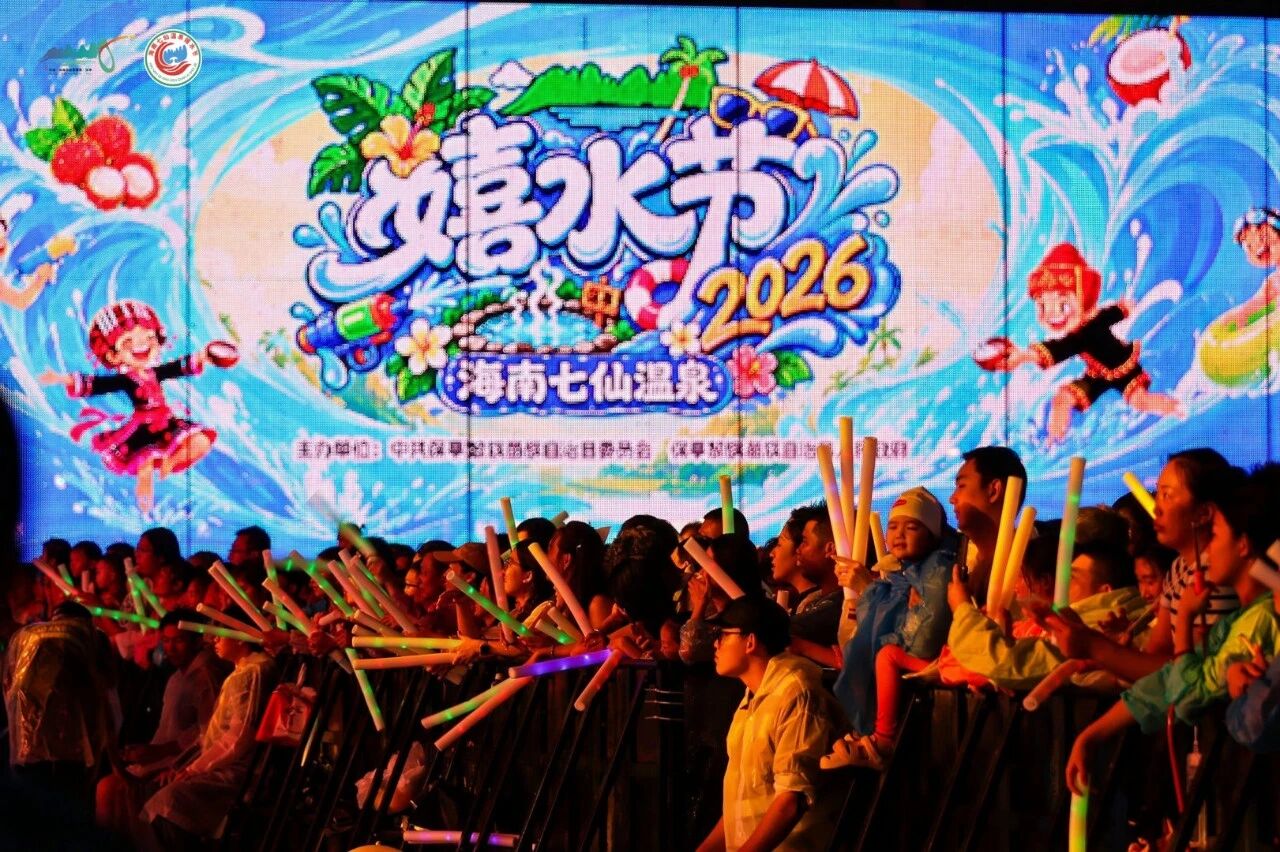 1787270234118360.jpg 微信图片_2026-08-21_075307_340.jpg