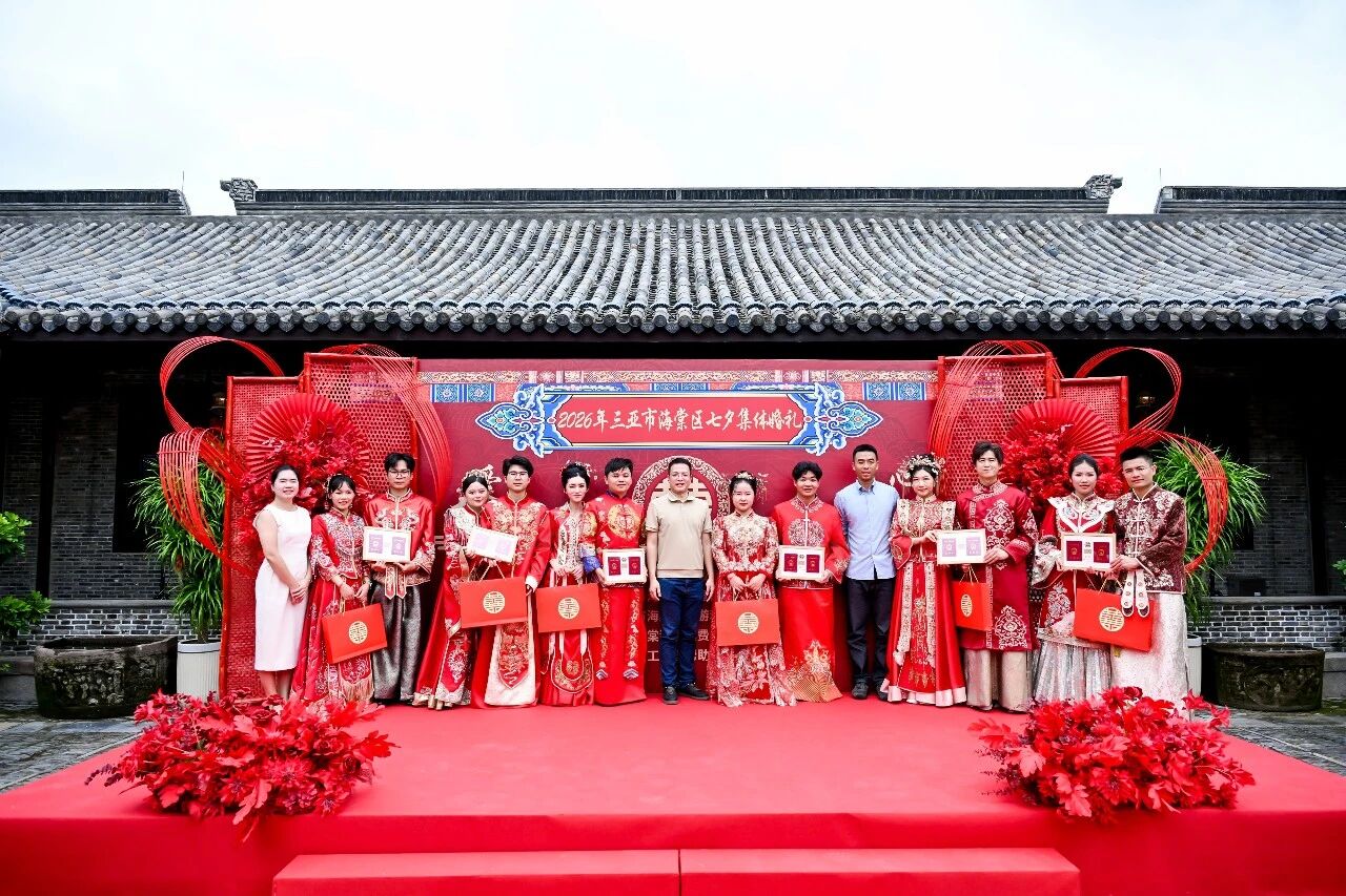 1787215744168410.jpg 微信图片_2026-08-20_100443_226.jpg