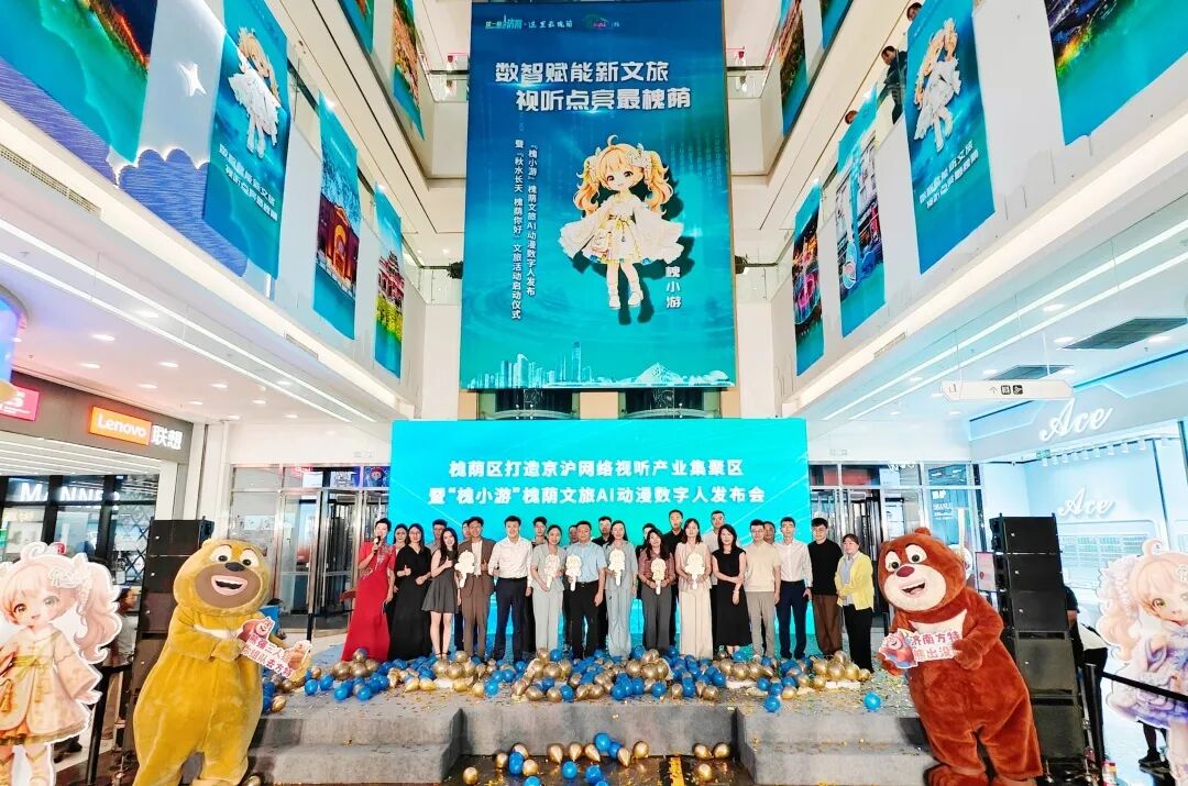 1787542958106481.jpg 微信图片_20260824114138_42_204.jpg