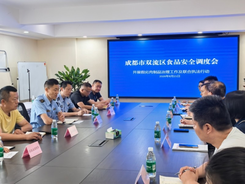 1787534764794224.jpg 图片1.jpg