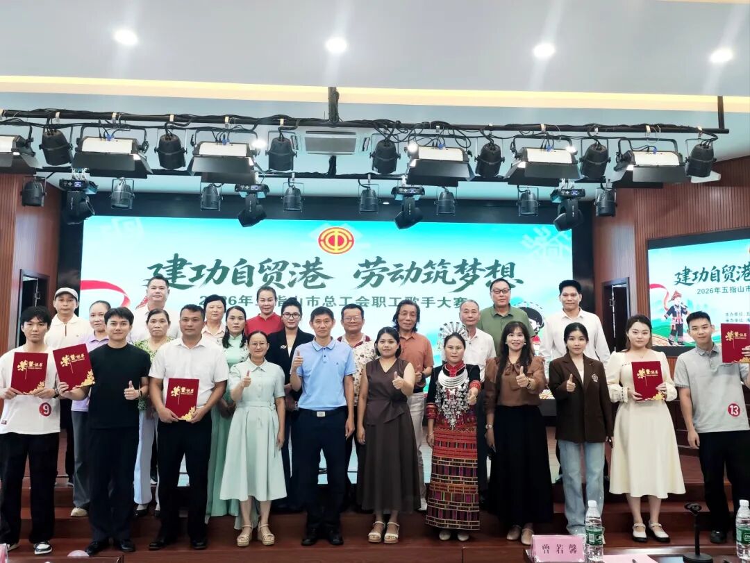 1787529406454037.jpg 微信图片_2026-08-24_075441_619.jpg
