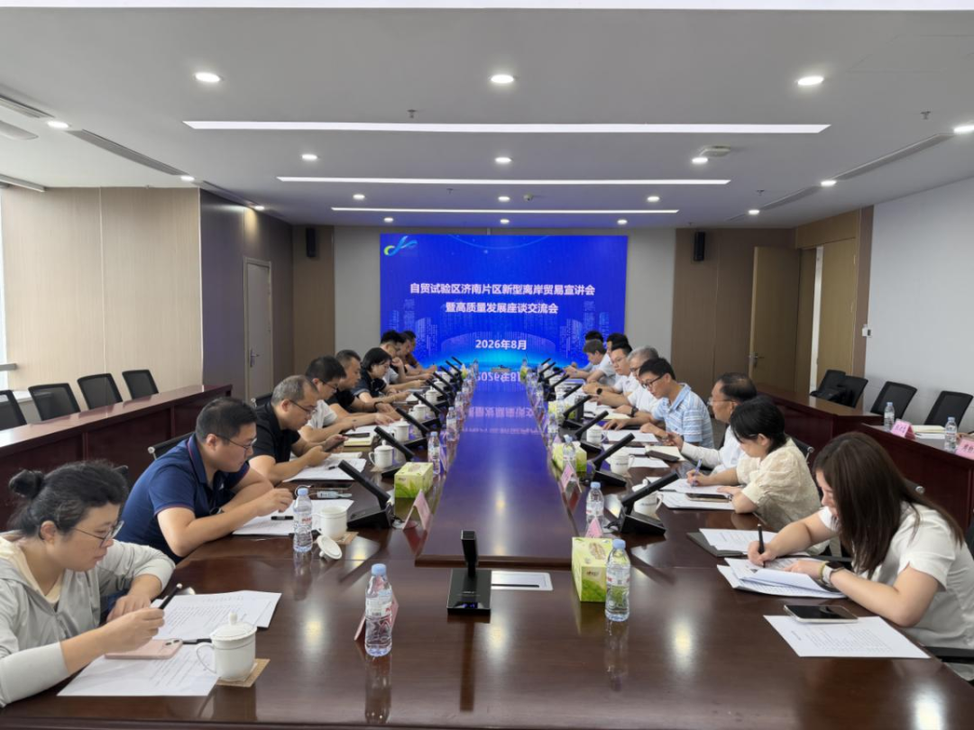 1787540723557867.png 图片4.png