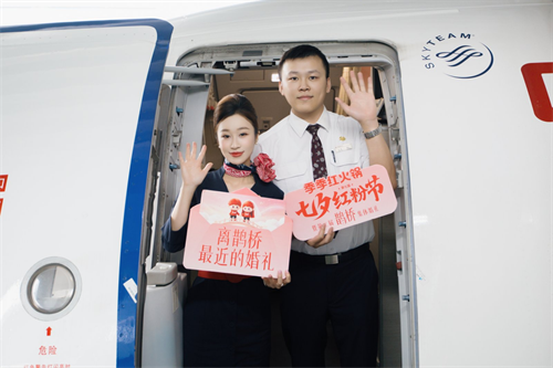 1787535326724147.png 图片9.png