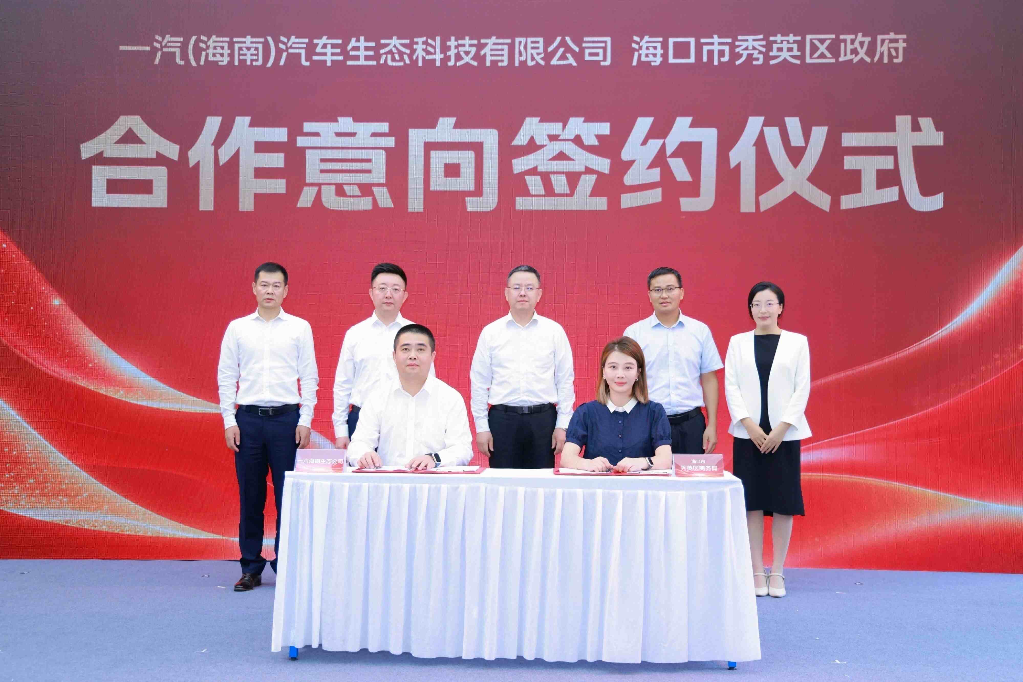 微信图片_2026-08-24_090603_638(1).jpg