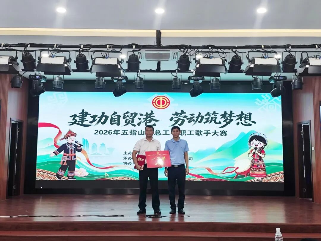 1787529399183092.jpg 微信图片_2026-08-24_075433_464.jpg