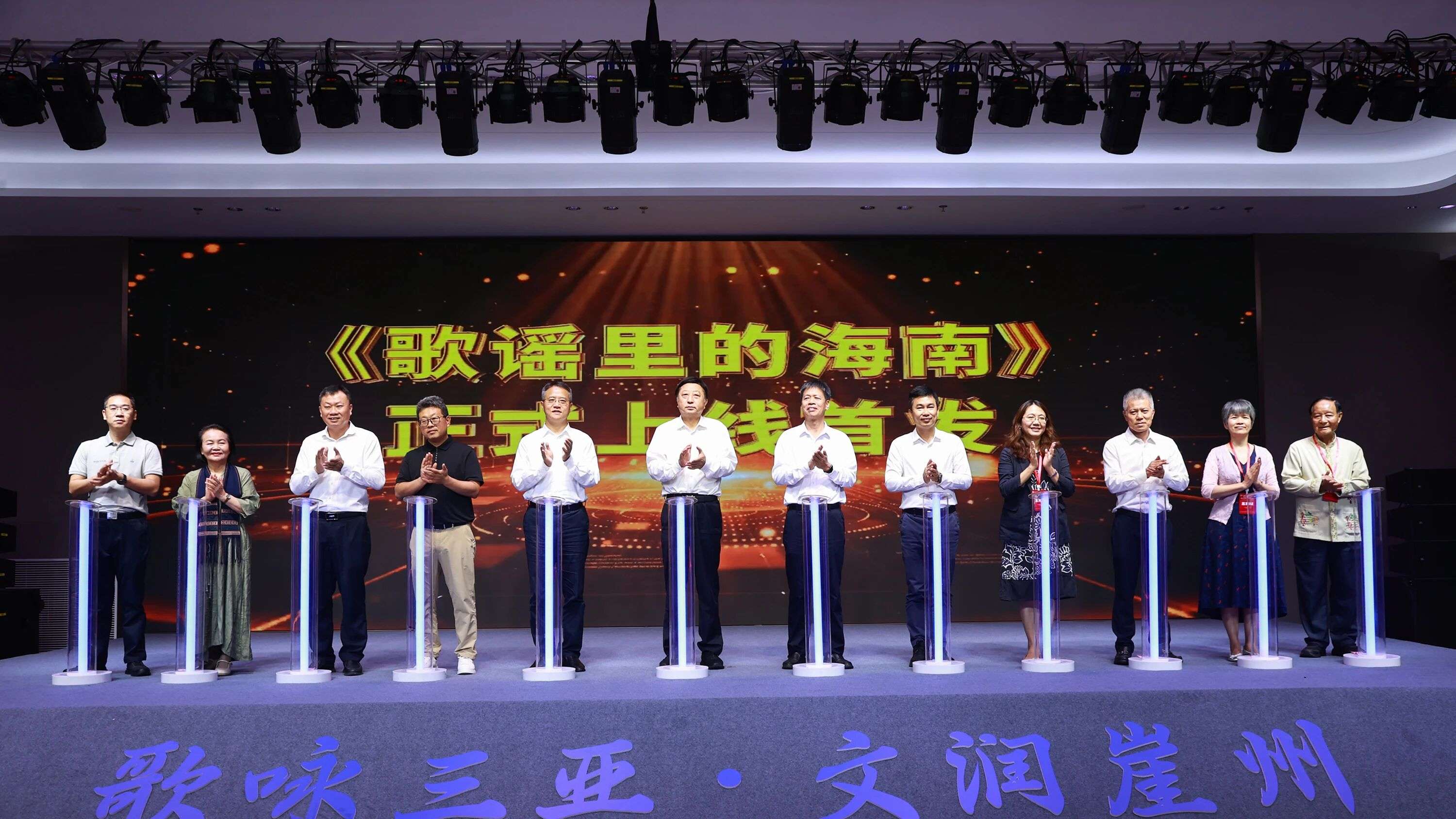 微信图片_2026-08-24_071649_224.jpg