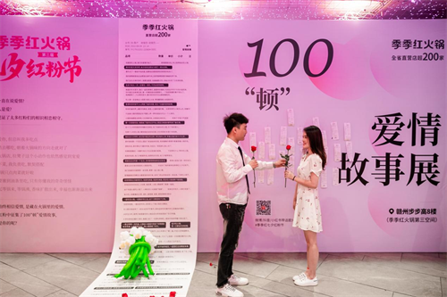 1787535272966527.png 图片5.png
