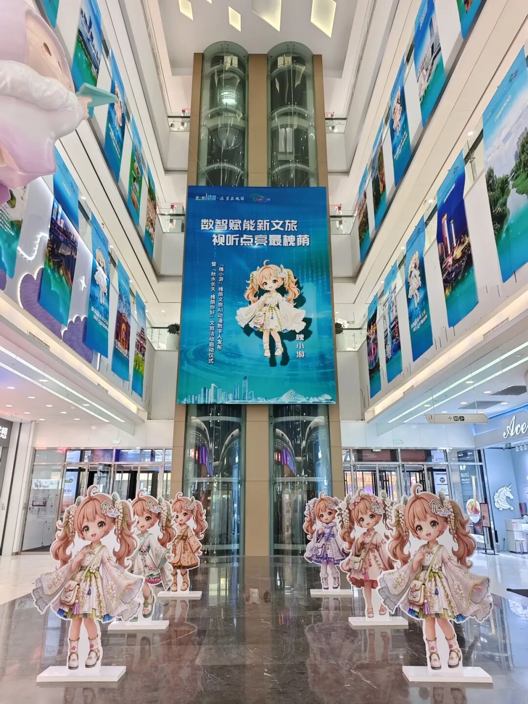 1787542996787923.jpg 微信图片_20260824114121_40_204.jpg