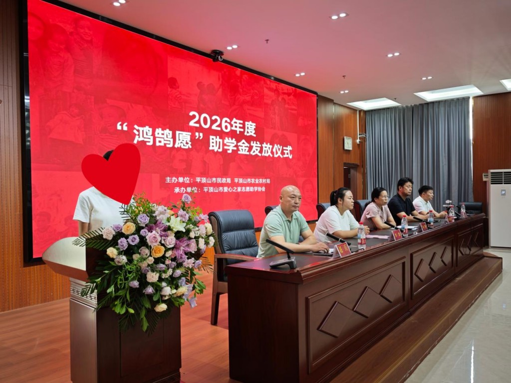 1787530514416245.jpg 图片6.jpg
