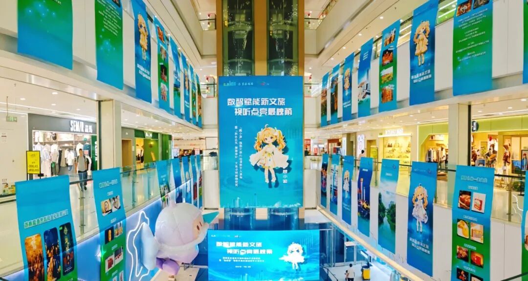 1787542978193157.jpg 微信图片_20260824114104_38_204.jpg