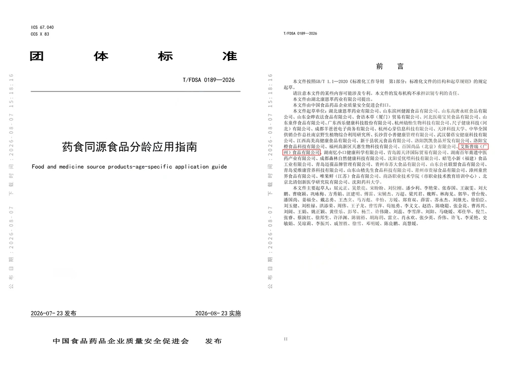 16图片1.jpg