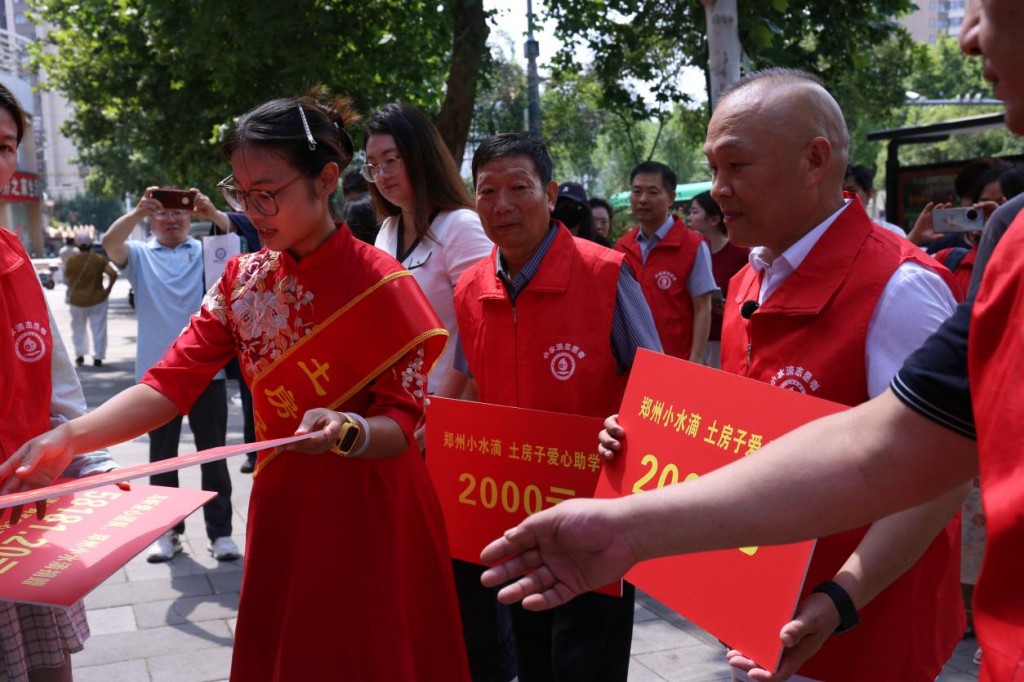 图片12.jpg