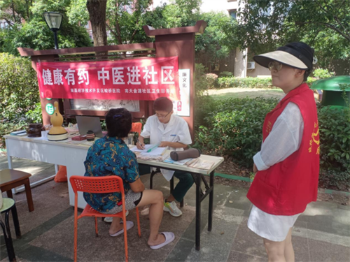 1787627474133837.png 图片5.png