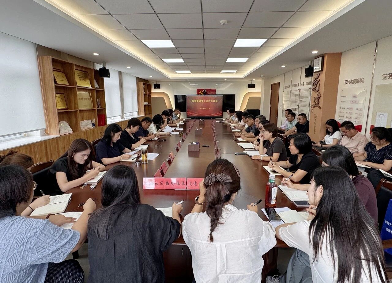 1787586835609744.jpg 微信图片_2026-08-24_235150_820.jpg