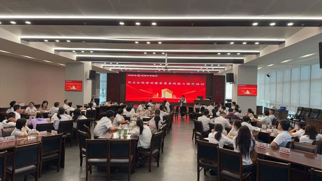 微信图片_2026-08-24_232441_961.jpg