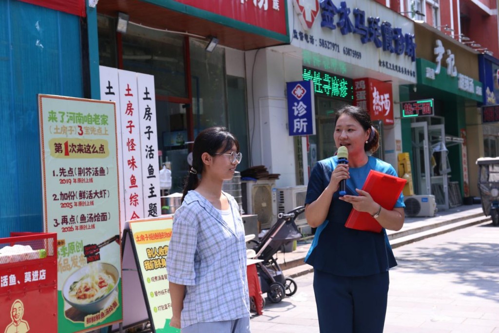 图片11.jpg