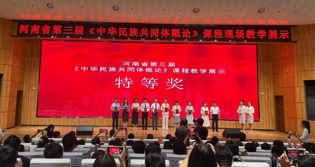 1787639482397261.jpg 图片1.jpg