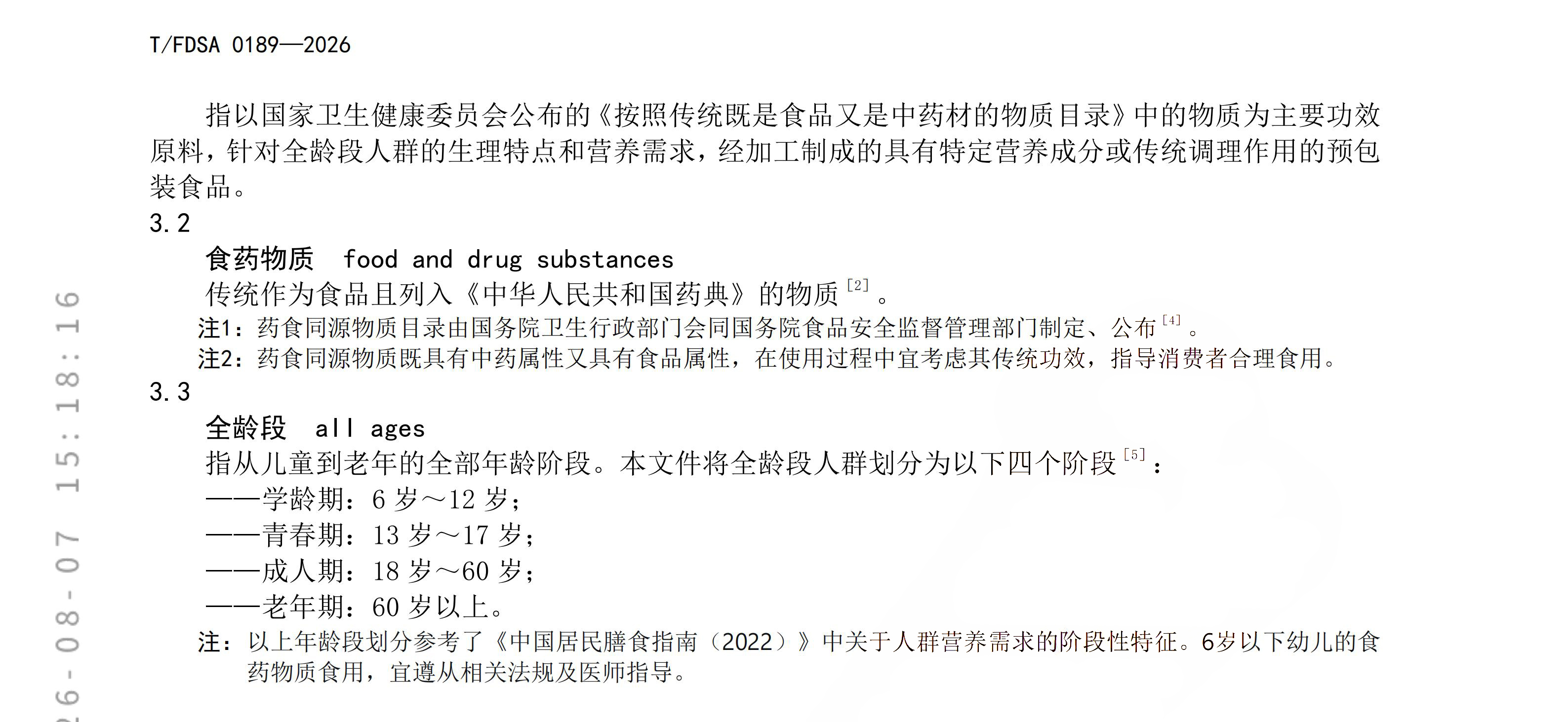 17图片1.jpg