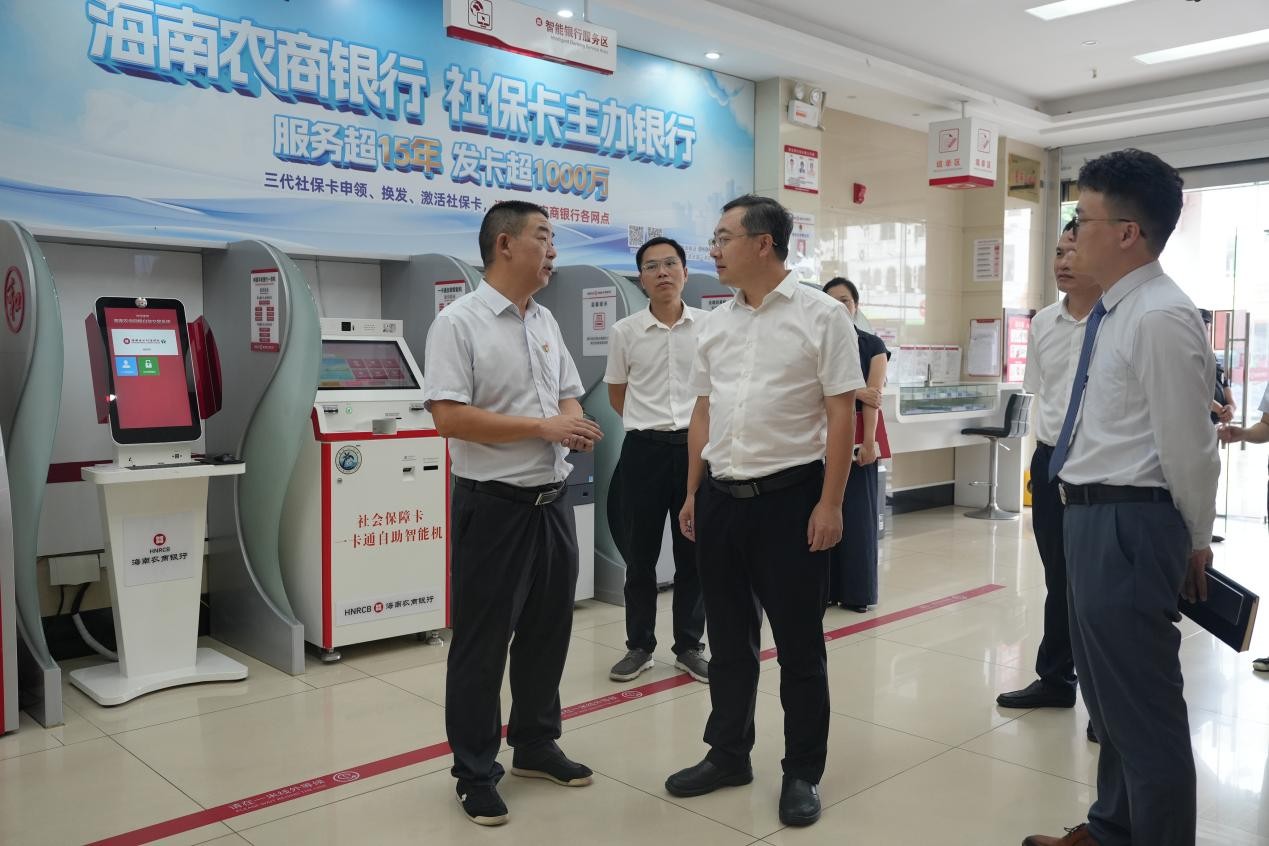 微信图片_2026-08-25_232940_848.jpg