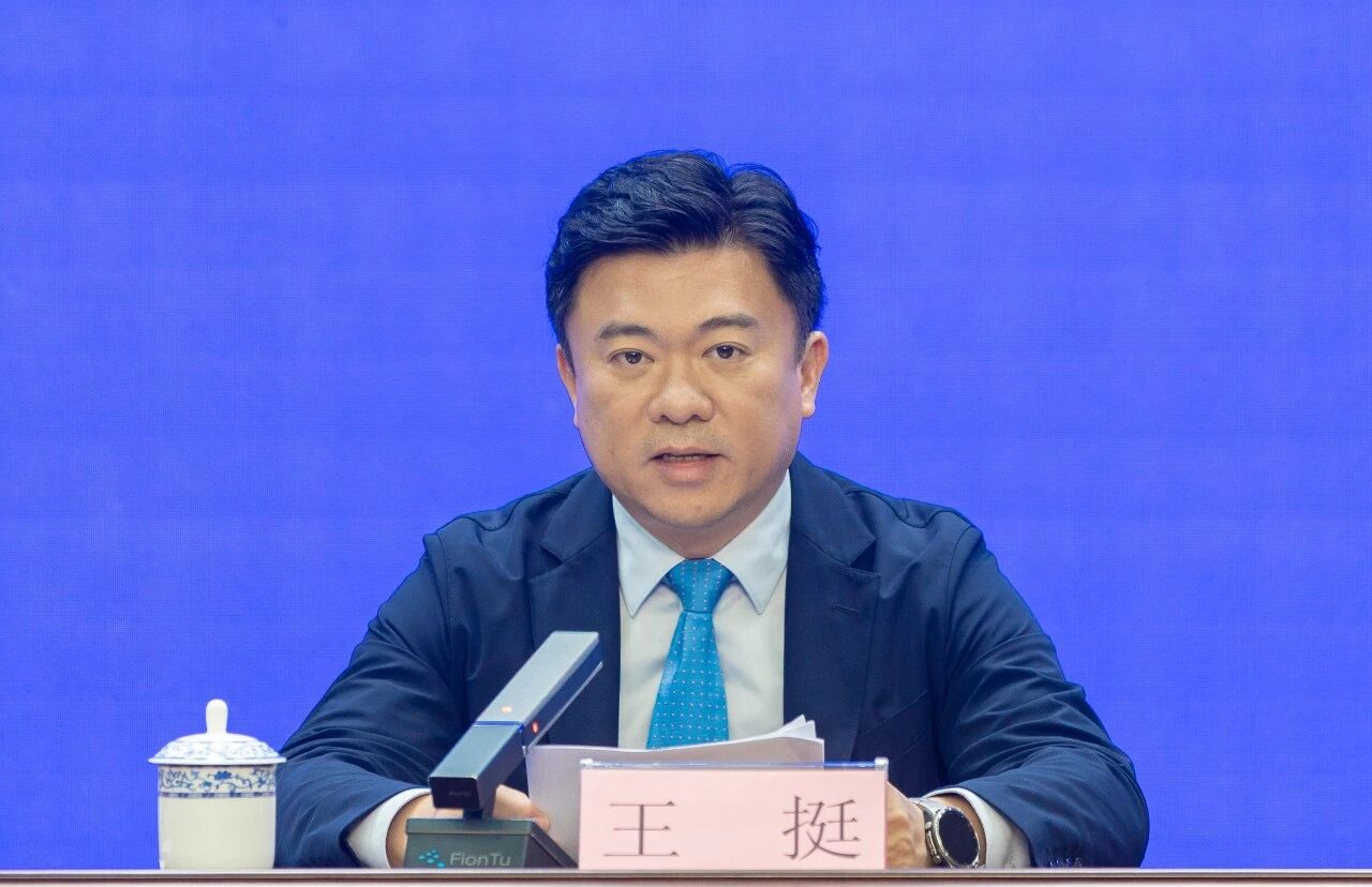 1787708119283383.jpg 王挺.jpg