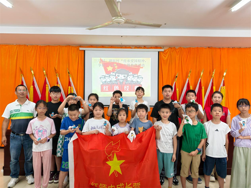 图片7.jpg