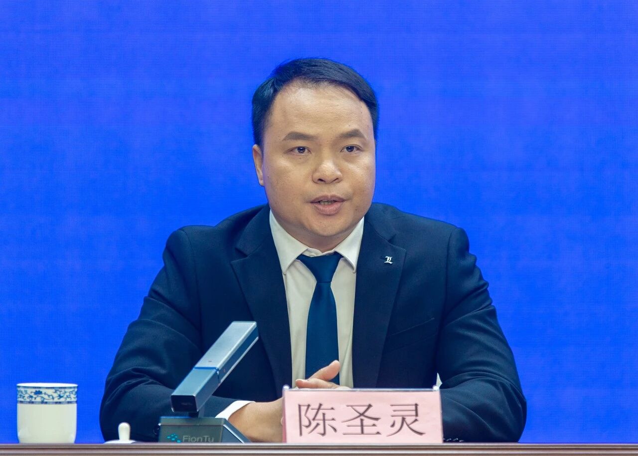 1787708138343715.jpg 陈圣.jpg