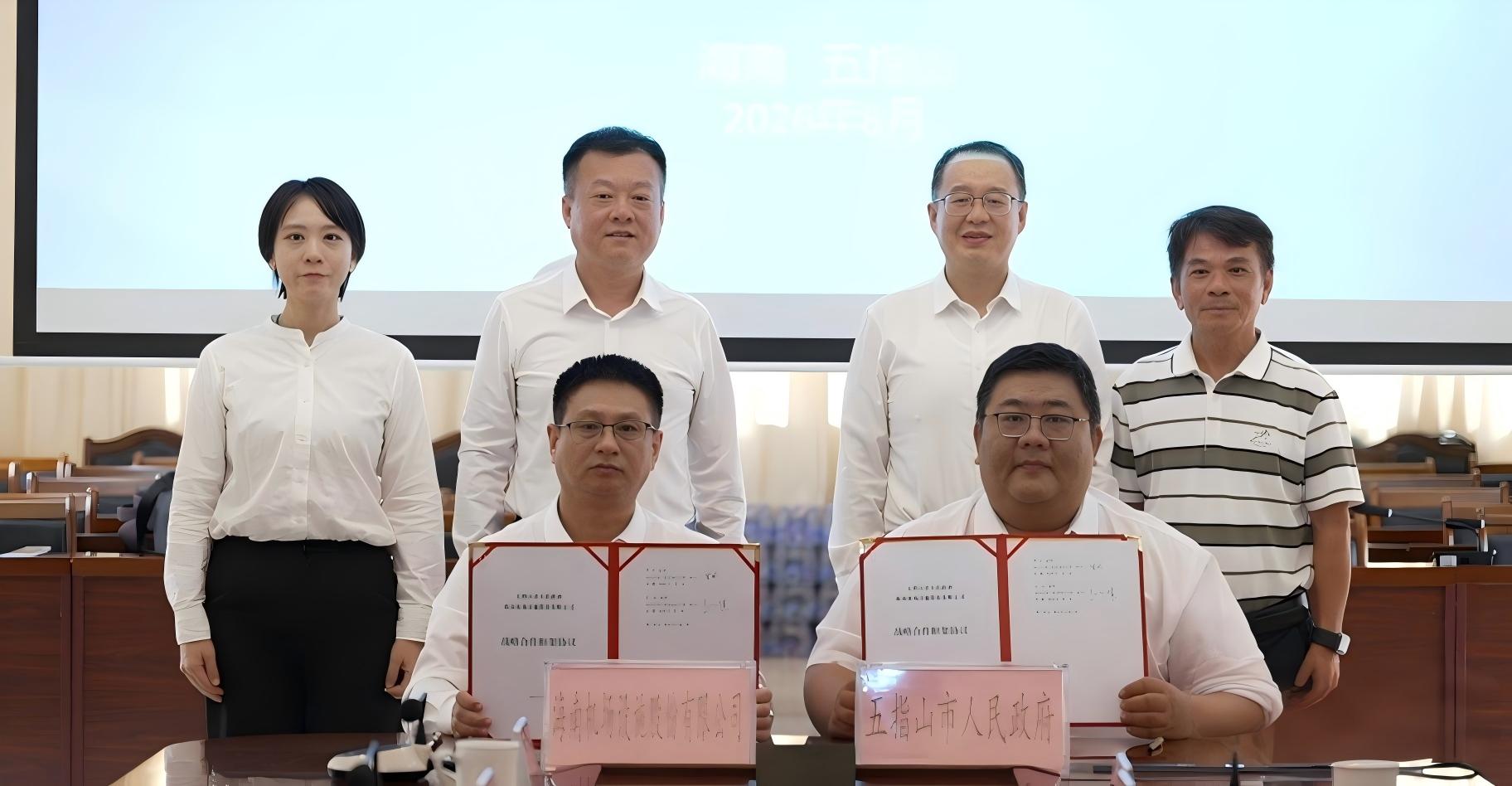 1787708788429449.jpg 微信图片_2026-08-26_094332_690.jpg