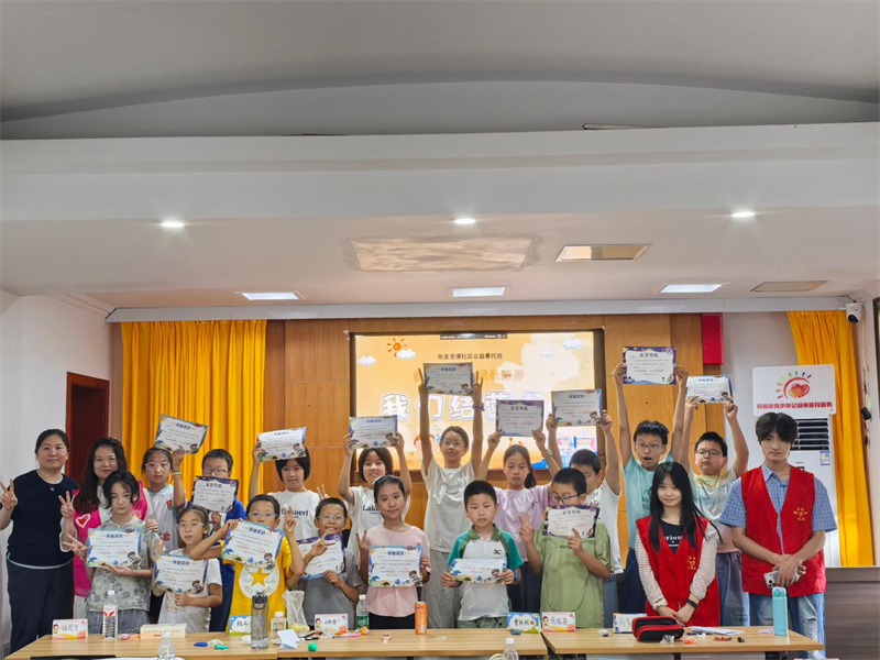 图片4.jpg