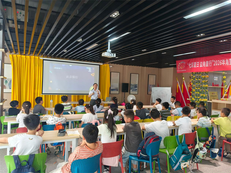 图片5.jpg